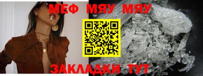 дурь Кулебаки