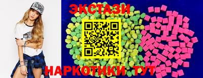 СК Лесосибирск