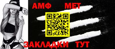 СК Лесосибирск