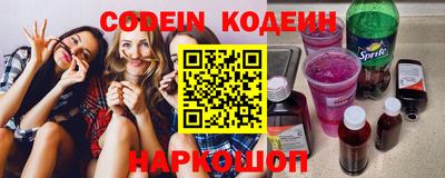 молекула духа Ликино-Дулёво