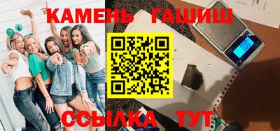 СК Лесосибирск