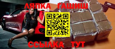 СК Лесосибирск