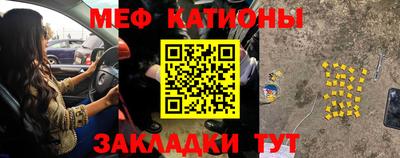 молекула духа Ликино-Дулёво